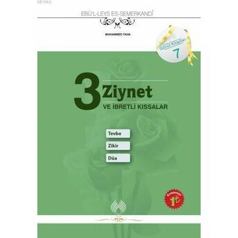 3 Ziynet Ve Ibretli Kıssalar Ebu`l-Leys Semerkandi