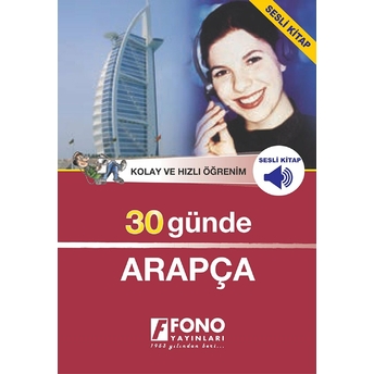 30 Günde Arapça (Kitap 3 Cd) Kolektif