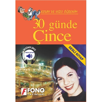 30 Günde Çince (Kitap 4 Cd) Ali Bayram