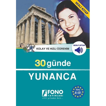 30 Günde Yunanca (Kitap 3 Cd) Kolektif