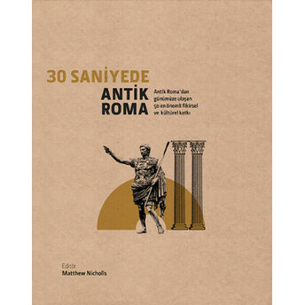 30 Saniyede Antik Roma Kolektif