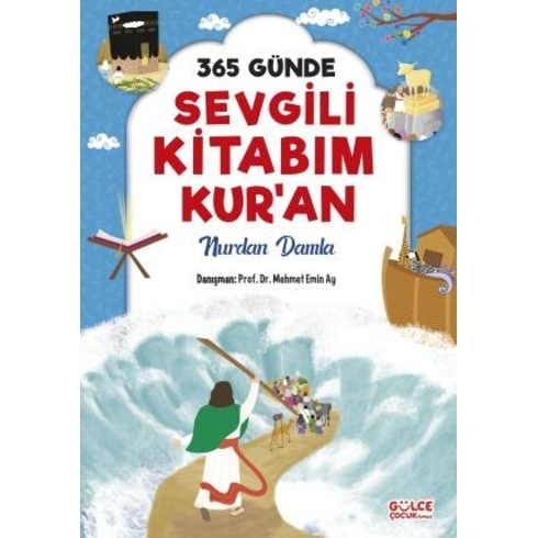 365 Günde Sevgili Kitabım Kuran (Fleksi Cilt) Nurdan Damla