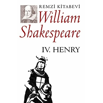 4. Henry William Shakespeare