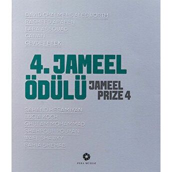 4. Jameel Ödülü Kolektif