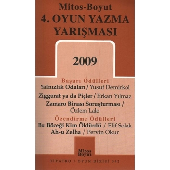 4. Oyun Yazma Yarışması 2009 Erkan Yılmaz