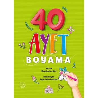 40 Ayet Boyama Hayrünnisa Şen