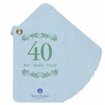 40 Ayet - Hadis- Vecize (Kartela)