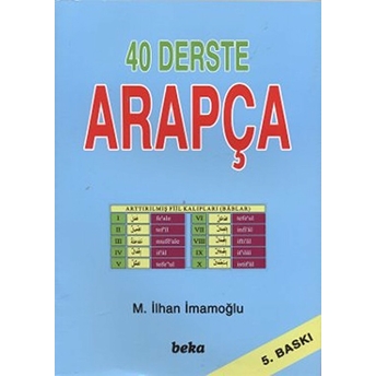 40 Derste Arapça M. Ilhan Imamoğlu