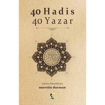 40 Hadis 40 Yazar Nurettin Durman