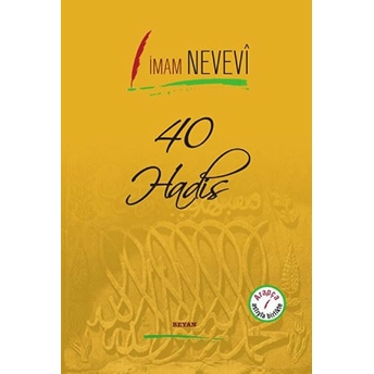 40 Hadis Arapça Aslıyla Birlikte (Ciltli) Imam Nevevi