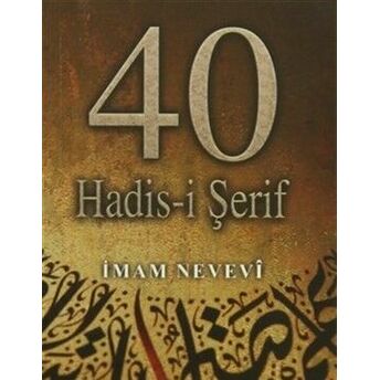 40 Hadis-I Şerif Imam Nevevi