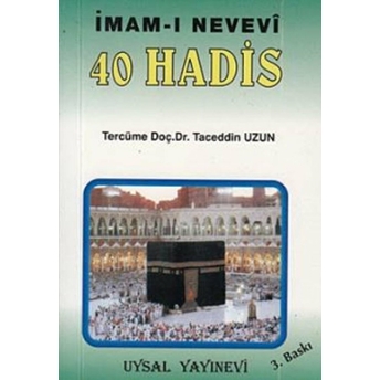 40 Hadis Imam-I Nevevi Cep Boy Ebu Zekeriyya Muhyiddin Bin Şeref En-Nevevi Ed-Dimeşki