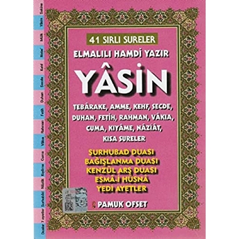 41 Sırlı Sureler Yasin Tebareke Amme Duhan (Orta Boy) (Yas-225) Elmalılı Muhammed Hamdi Yazır