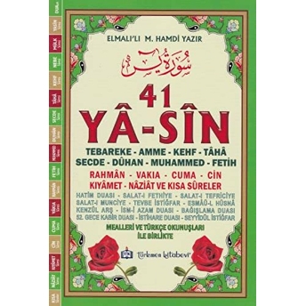 41 Ya-Sin (Kod: Yas006) Elmalılı Muhammed Hamdi Yazır