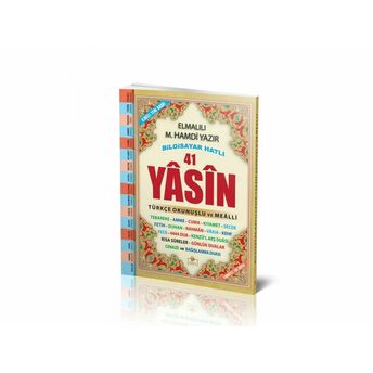 41 Yasin Bilgisayar Hatlı Türkçe Okunuşlu Sesli Orta Boy Fihristli Elmalılı Muhammed Hamdi Yazır