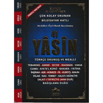 41 Yasin Çanta Boy Kolay Okunan Bilgisayar Hatlı Tükçe Okunuşlu Elmalılı Muhammed Hamdi Yazır