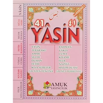 41 Yasin (Cep Boy - Kod: 252) Cep Boy Kolektif