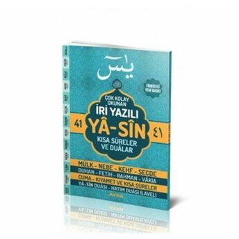 41 Yasin Çok Kolay Okunan Iri Yazılı Kısa Sureler Ve Dualar Rahle Boy Kolektif