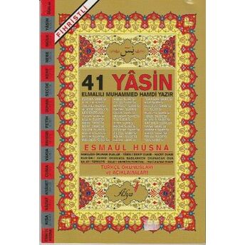 41 Yasin (Fihristli) Elmalılı Muhammed Hamdi Yazır