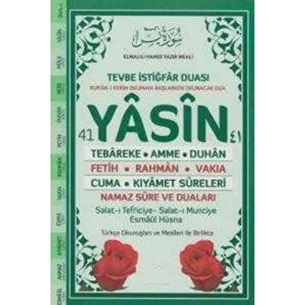 41 Yasin-I Şerif Elmalılı Muhammed Hamdi Yazır