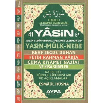 41 Yasin Karşılıklı Türkçe Okunuşları Ve Açıklamaları Fihristli Rahle Boy Elmalılı Muhammed Hamdi Yazır