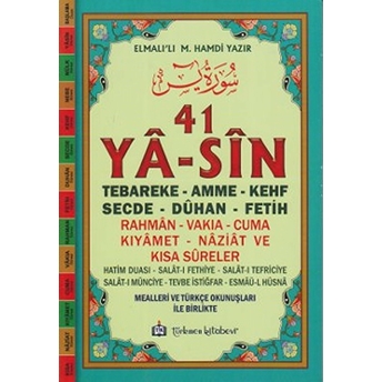 41 Yasin (Kod: Yas002) Rahle Boy Elmalılı Muhammed Hamdi Yazır