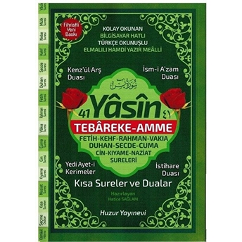 41 Yasin Tebareke - Amme Kısa Sureler Ve Dualar Kolay Okunan Bilgisayar Hatlı Türkçe Okunuşlu (Kod:0 Elmalılı Muhammed Hamdi Yazır