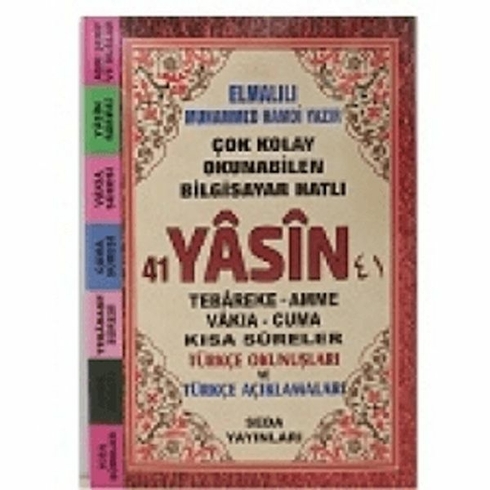 41 Yasin Tebareke - Amme - Vakıa - Cuma Ve Kısa Sureler Çanta Boy (Kod:174) Elmalılı Muhammed Hamdi Yazır