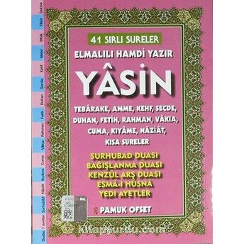 41 Yasin Türkçe Okunuşlu Ve Açıklamalı - Fihristli (Cep Boy) (Kod:yas-207) Elmalılı Hamdi Yazır