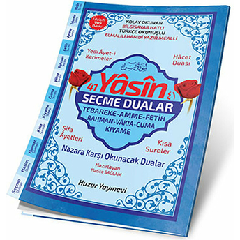 41 Yasin Ve Seçme Dualar Hafız Boy Fihristli Yasin-I Şerif - Kod: 071 Hatice Sağlam