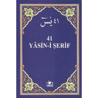 41 Yasini Şerif Kolektif