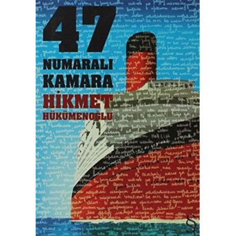 47 Numaralı Kamara Hikmet Hükümenoğlu