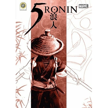 5 Ronin Peter Milligan