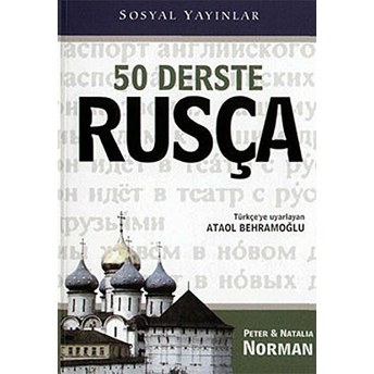 50 Derste Rusça (Cd'li) - Natalia Norman