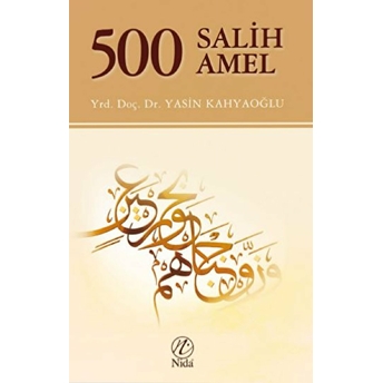 500 Salih Amel Yasin Kahyaoğlu