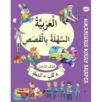 6. Sınıf Hikayelerle Kolay Arapça (8 Kitap 2 Aktivite) Kolektif