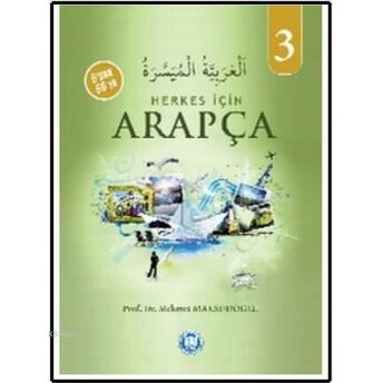6'Dan 66'Ya Herkes Için Arapça 3 Mehmet Maksudoğlu
