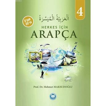 6'Dan 66'Ya Herkes Için Arapça 4 Mehmet Maksudoğlu