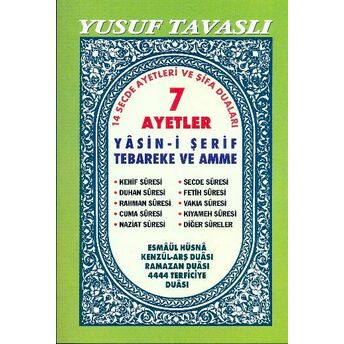 7 Ayetler Yasin-I Şerif 3. Hamur (D31/A) Yusuf Tavaslı