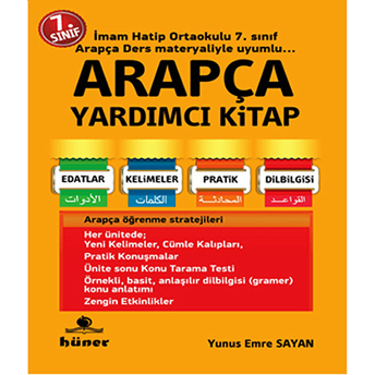 7. Sınıf Arapça Yardımcı Kitap Yunus Emre Sayan