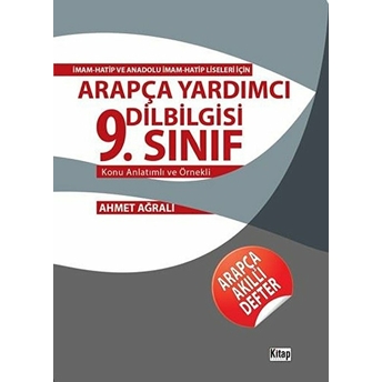 9. Sınıf Arapça Yardımcı Dilbilgisi Konu Anlatımlı Ve Örnekli Ahmet Ağralı