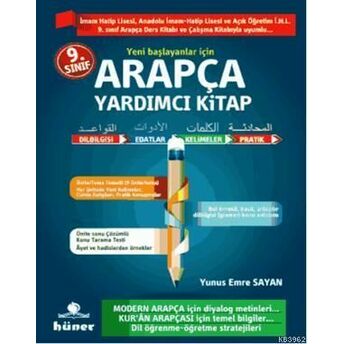 9. Sınıf Arapça Yardımcı Kitap Yunus Emre Sayan