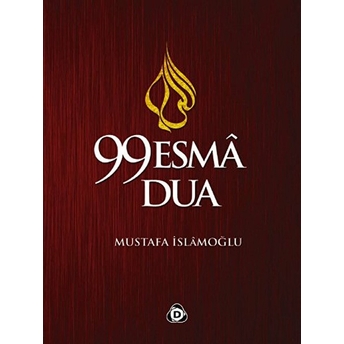 99 Esma 99 Dua