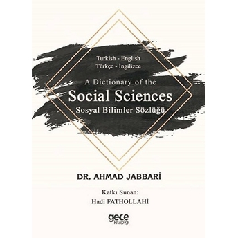 A Dictionary Of The Social Sciences - Ahmad Jabbari