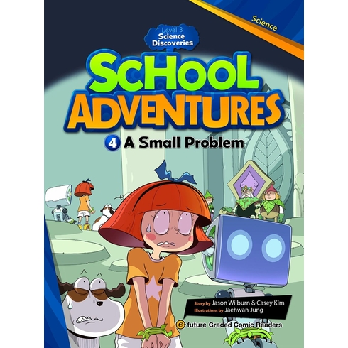 A Small Problem + Cd (School Adventures 3)-Jaehwan Jung