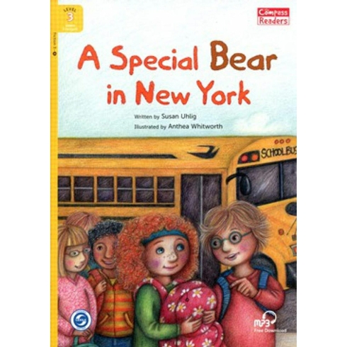 A Special Bear In New York Downloadable Audio (Compass Readers 3) A1 Susan Uhlig