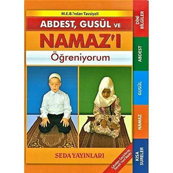 Abdest Gusül Ve Namazı Öğreniyorum Cep Boy Abdurrahman Aydın