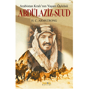 Abdülaziz Bin Suud