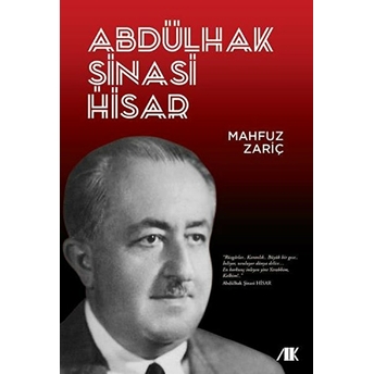 Abdülhak Şinasi Hisar