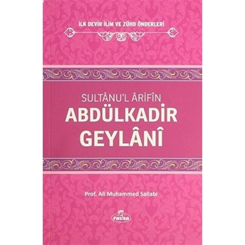 Abdülkadir Geylani Sultanu'l Arifin Ali Muhammed Sallabi